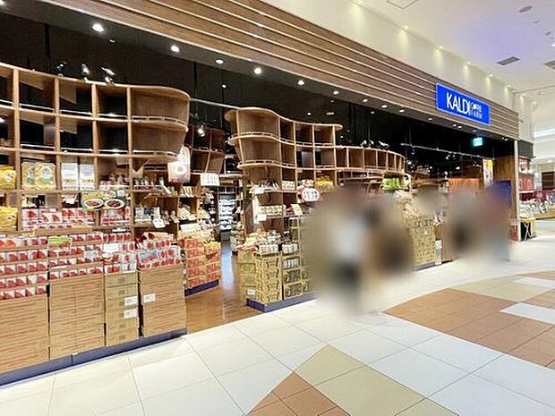 カルディコーヒーファームイオンモール土浦店(約1,470m)