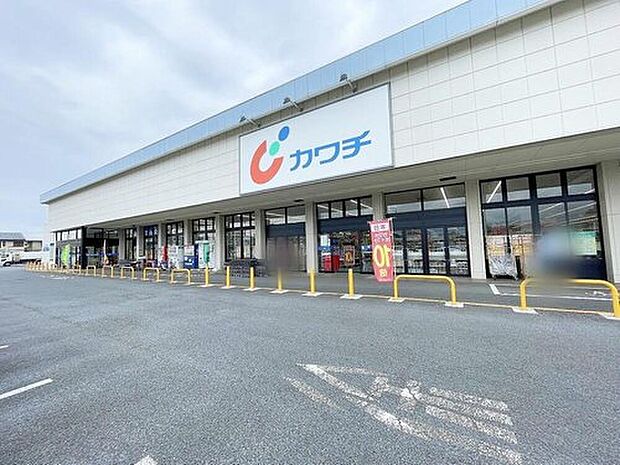 カワチ薬品土浦南店(約640m)