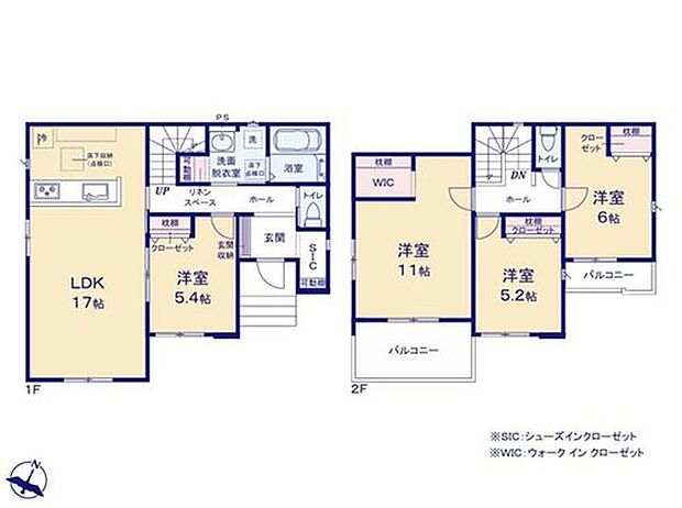 【4LDK】玄関まわりで使うアイテムを収納するスペース「シューズインクローク」を完備しております!靴以外にも、鎌やシャベルなどのガーデニング用品・お子様のスポーツ用品と収納力抜群です!