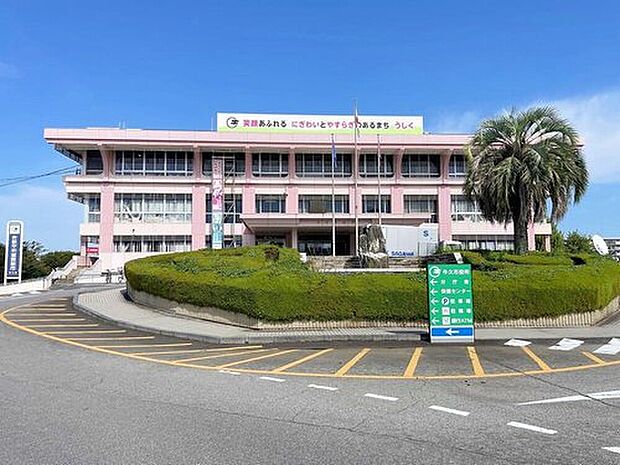 牛久市役所(約2,110m)