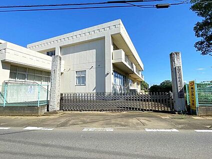 つくば市立沼崎小学校 1100m(徒歩14分)