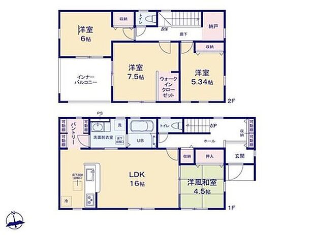 【4LDK+S】LDK16帖脇に和室があります!洗濯物を畳んだり、裁縫をしたり、生活スペースで家事をすると、お子さんが自主的にお手伝いをしてくれることでしょう!
