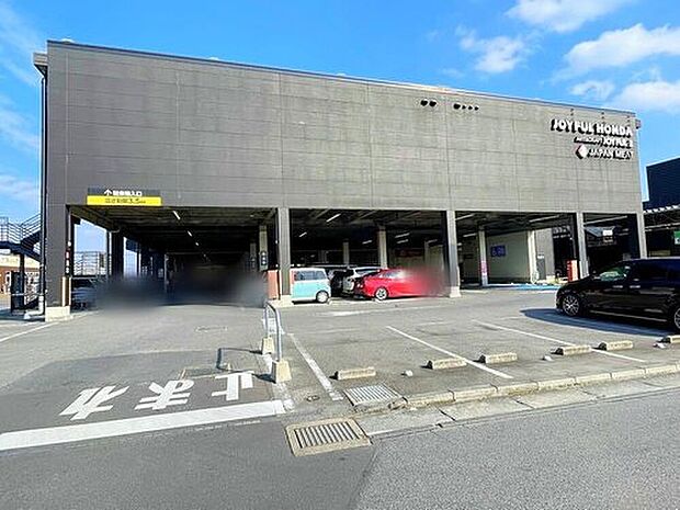 ジョイフル本田荒川沖店(約470m)