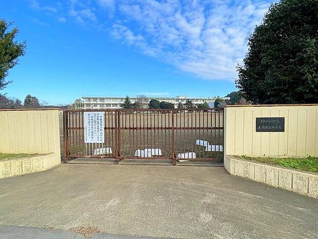 土浦市立土浦第五中学校(約2,700m)