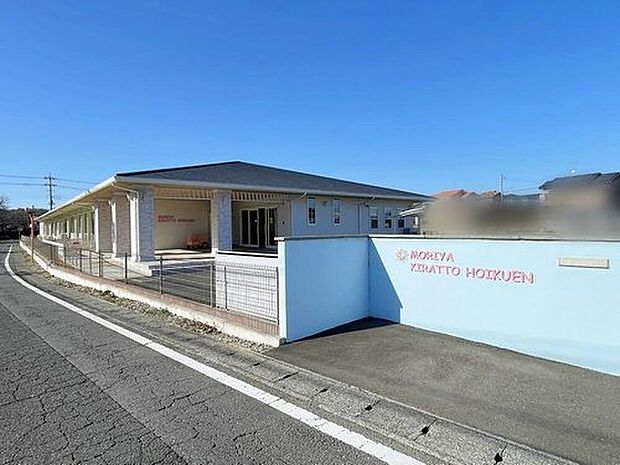 守谷きらっと保育園（約750m）