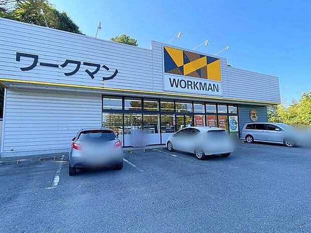 ワークマン取手店(約1,370m)