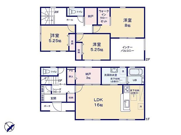 【3LDK+S】永くお住まいになりますと物がどんどん増えていきます。納戸がありますと十分な収納スペースを確保することができ、お部屋に物が集まることなく綺麗に保つことができます！