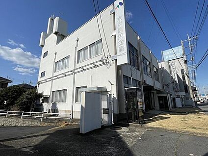水戸信用金庫取手支店 810ｍ(徒歩11分)