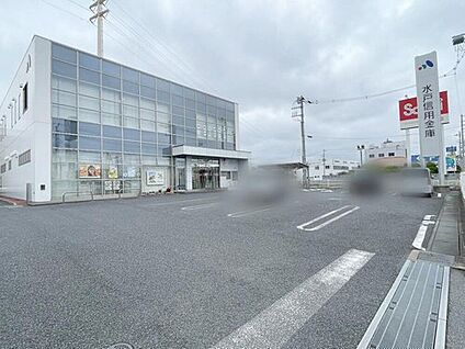 水戸信用金庫土浦支店 1060m(徒歩14分)