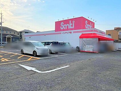 サンキ牛久店 2240ｍ(徒歩28分、車5分)
