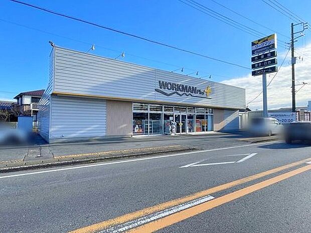 ワークマンプラス土浦並木店（約500m）