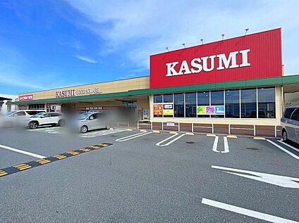 カスミフードスクエア龍ケ崎中里店 490m(徒歩7分)