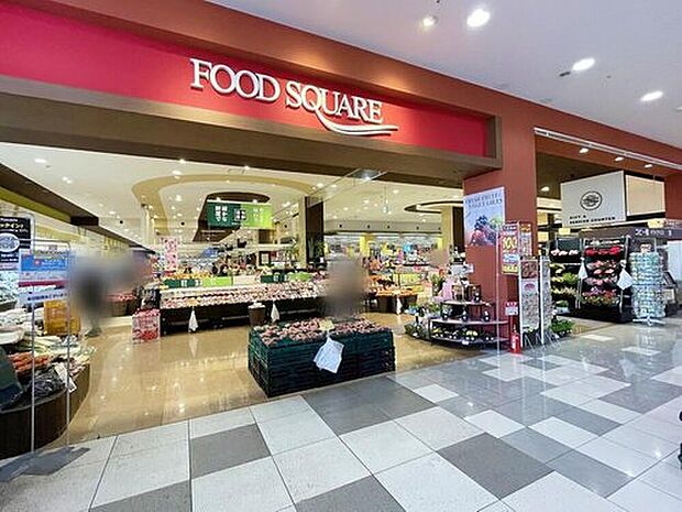 カスミフードスクエアイオンタウン守谷店（約950m）