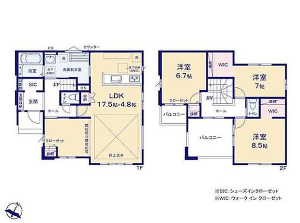 【3LDK】収納力を高めつつ玄関の美観を保つ便利なシューズインクローク！靴のまま出入りできるのでベビーカーやアウトドア用品などもスムーズに収納出来ます！