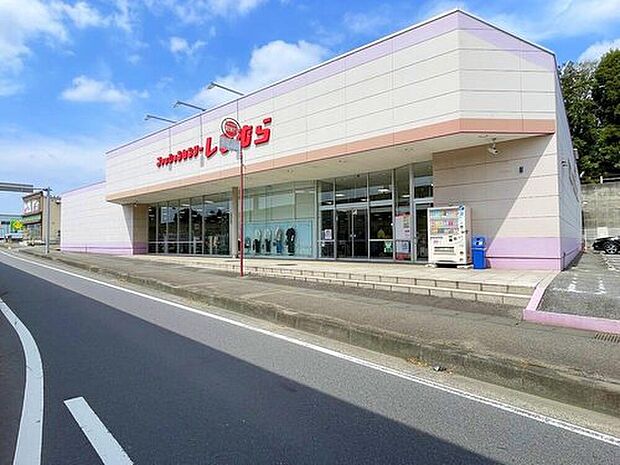 ファッションセンターしまむら若松店（約1,120m）