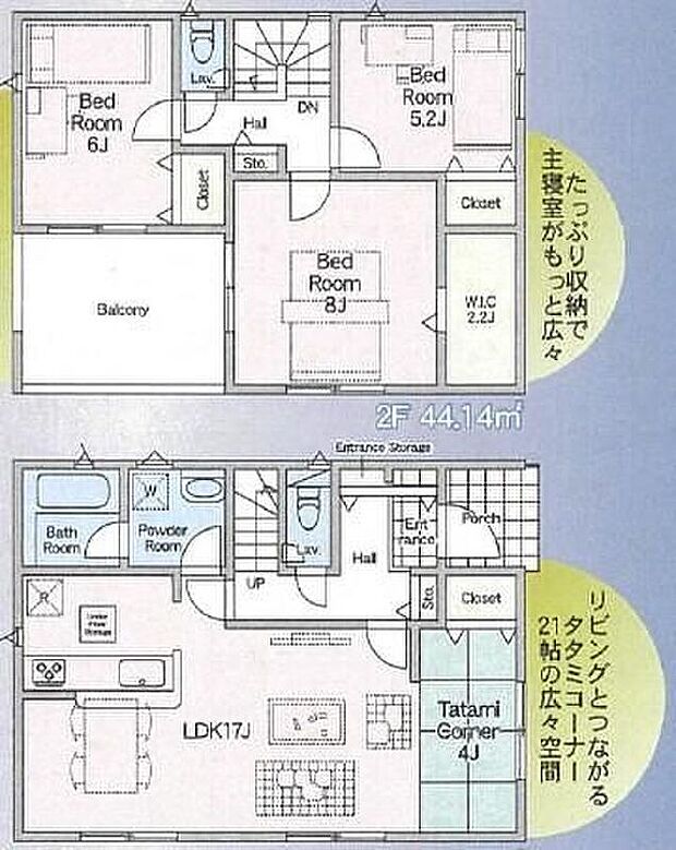 【3LDK】LDKに隣接して畳コーナーがございます!洋室なのに和の良さも取り入れられております!お子様が小さいうちはお昼寝スペースや遊び場にしたり、洗濯物を畳んだり、色々と活用できるでしょう!