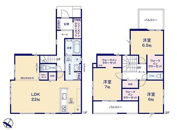 【3LDK】各部屋にウォークインクローゼット完備!衣類や荷物をたっぷり収納でき、生活空間をすっきり保てます。家族それぞれが収納スペースを持てるため整理整頓がしやすく、暮らしの快適さと上質さがぐっと高まります。