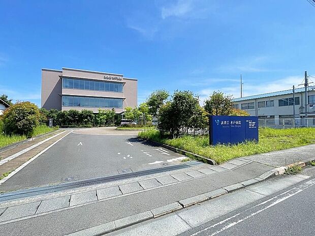 医療法人誠潤会水戸病院(約490m)
