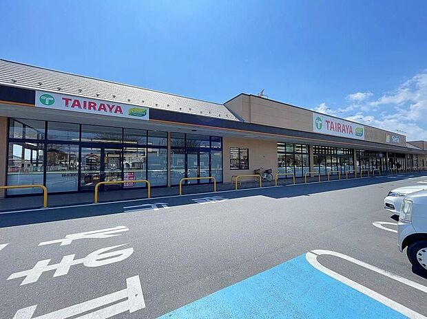 TAIRAYA美野里店(約1,990m)