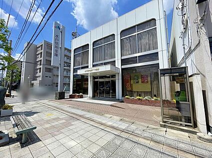 水戸信用金庫下市支店 500m (徒歩7分)
