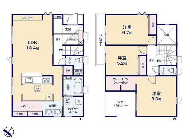 【3LDK】寝室にウォークインクローゼットがあるため新たに収納BOXを買わなくても済みます!余計なものがなく、お掃除もしやすく美しさを感じます!心が豊かになるお部屋作りがで出来ますね!