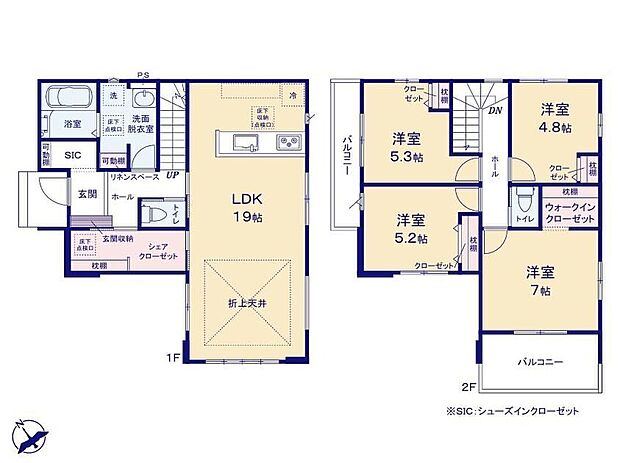 【4LDK】顔や体を拭くタオルなどを収納する場所として設置されたリネンスペース!下着類やハンカチ・パジャマなどをしまう場所としても、その存在価値を高めています。