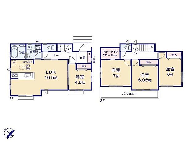 【4LDK】ウォークインクローゼット完備です!ハンガー収納は、探しやすく取り出しやすいため快適に使えます。また、収納ボックスが入る広さなので、収納力を大幅に増やせます!