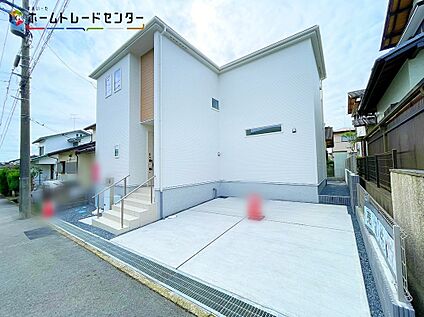 現地外観写真