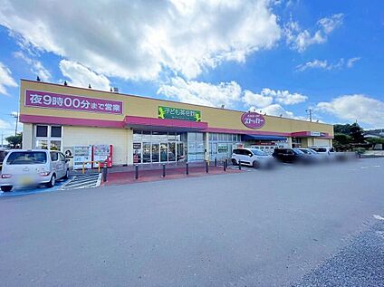 カスミFOOD　OFFストッカー常澄店 1200ｍ(徒歩15分)