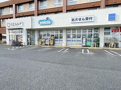 ウエルシアつくば谷田部店 1600ｍ(徒歩20分/車4分)