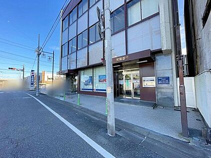 常陽銀行水海道支店 520ｍ(徒歩7分)