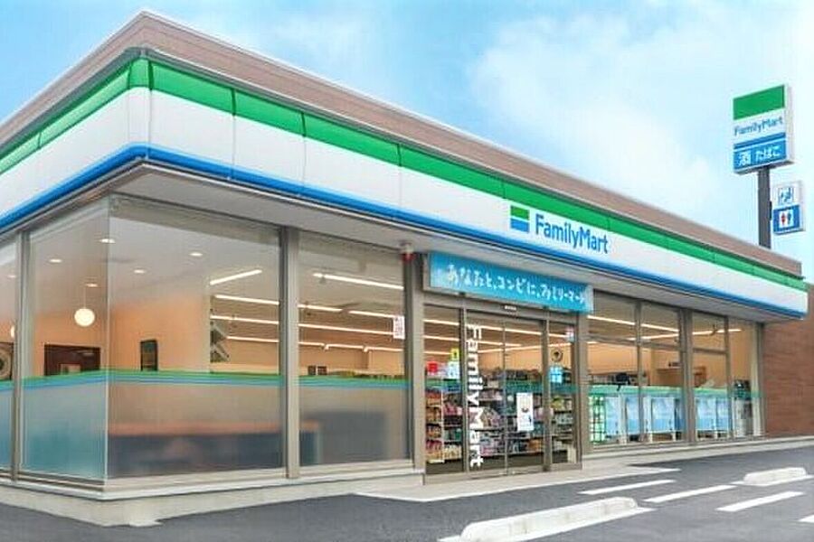 【買い物】ファミリーマート松ケ丘町店