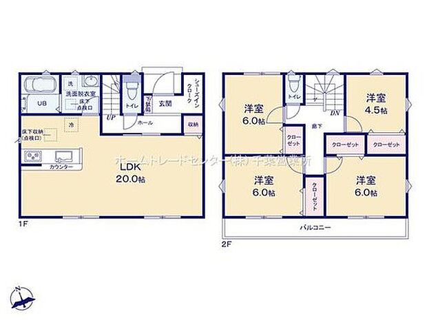 (10号棟)、価格2580万円、4LDK、土地面積170m2、建物面積102.68m2