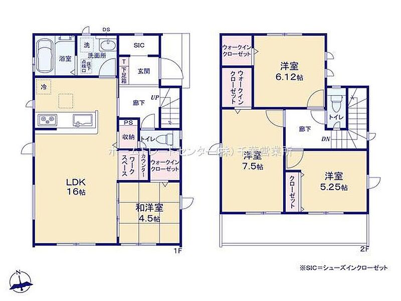 (6号棟)、価格2490万円、4LDK、土地面積161.22m2、建物面積101.02m2