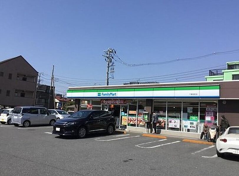 ファミリーマート千葉旭町店：徒歩5分（328ｍ）