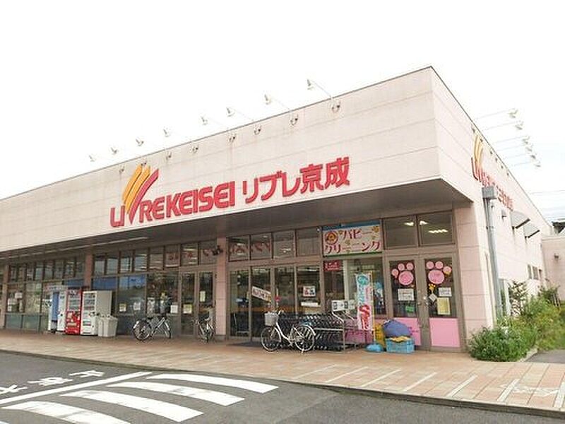 リブレ京成ミナーレ本千葉店：徒歩9分