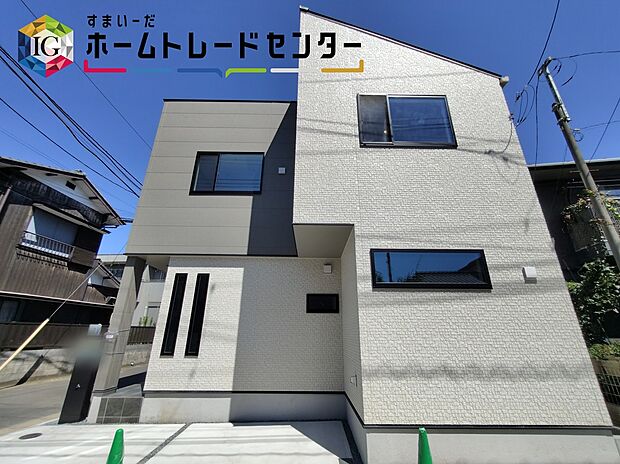 この風景が暮らしの一部に。毎日がイキイキと笑顔溢れる暮らしの始まりです♪ぜひ一度この見晴らしを体感してみませんか♪ご都合の良い時　自由に外観ご覧になれます。ご内見ご希望の際はぜひお気軽にご連絡下さい♪