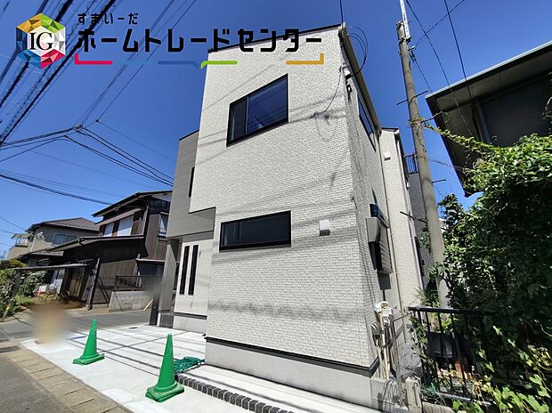 (2号棟)、価格4480万円、3LDK+S、土地面積80.26m2、建物面積96.49m2