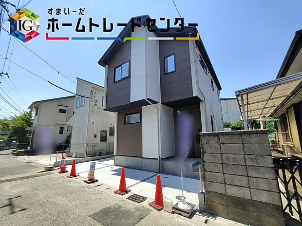 【全体区画図】
敷地内カースペース２台分あり♪