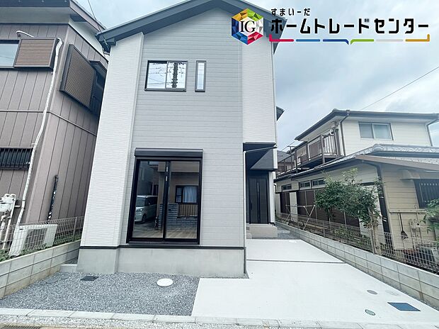【本日御案内可能です♪】
平日・土日祝日やお仕事帰りなどお客様のご都合に合わせて、営業スタッフが誠心誠意真心込めて御対応しています♪詳しくは0120-848-887までお気軽にお問い合わせください♪
