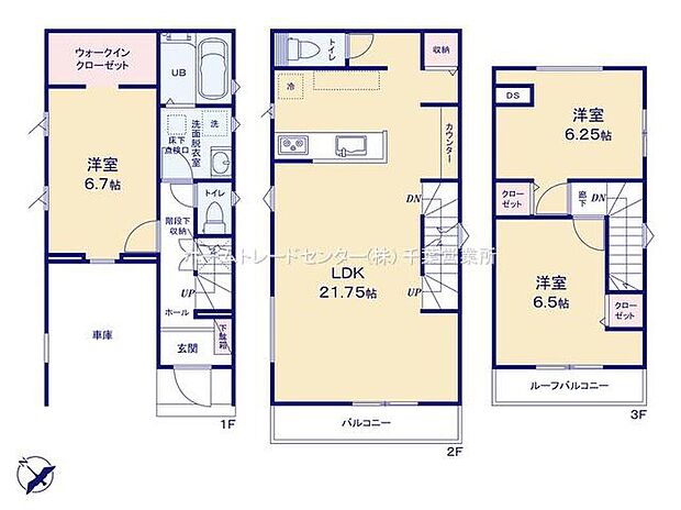 (2号棟)、価格4490万円、3LDK、土地面積72.17m2、建物面積110.36m2