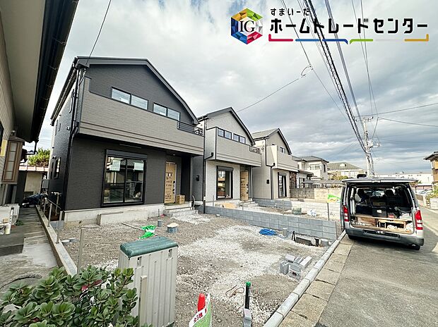 ◆休日にご家族揃ってご見学はいかがでしょうか♪実際の現地を見てみると図面などではわからない、新たな発見もありますのでまずはお気軽にお問い合わせください♪