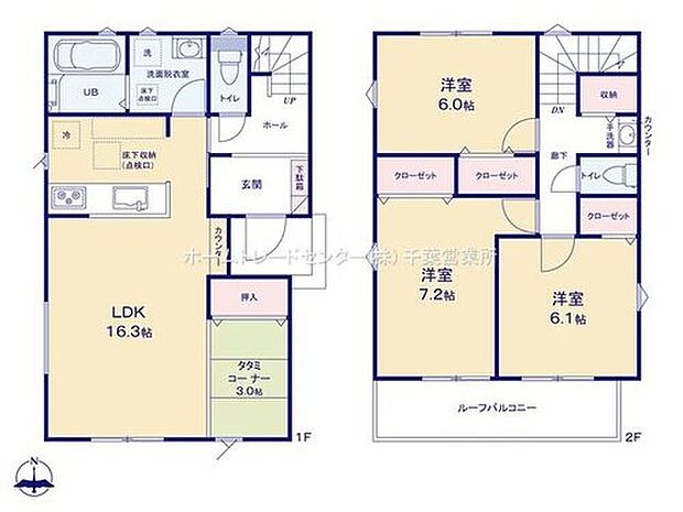 (11号棟)、価格2690万円、3LDK、土地面積151.12m2、建物面積95.43m2