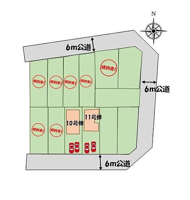 ≪全体区画図≫
カースペース２台分♪前面道路６ｍ公道で駐車も楽々♪