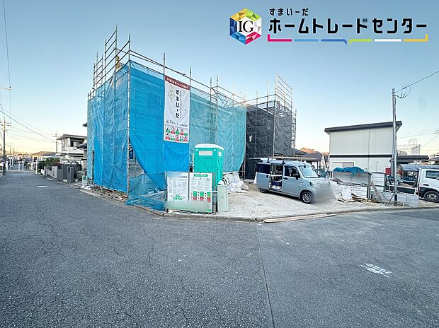 【本日御案内可能です♪】
平日・土日祝日やお仕事帰りなどお客様のご都合に合わせて、営業スタッフが誠心誠意真心込めて御対応してます♪