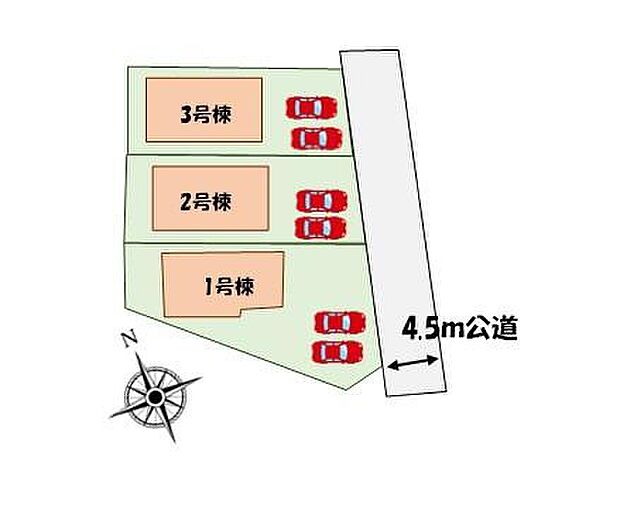 【本日御案内可能です♪】
平日・土日祝日やお仕事帰りなどお客様のご都合に合わせて、営業スタッフが誠心誠意真心込めて御対応してます♪