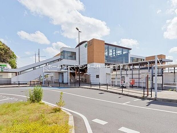 JR総武本線【物井】駅バス7分バス停歩4分