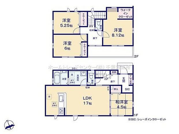 (1号棟)、価格3490万円、4LDK、土地面積196.09m2、建物面積100.81m2