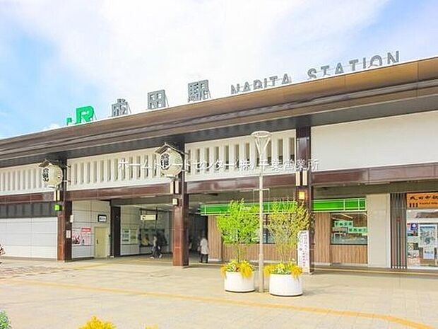 JR成田線【成田】駅車8分♪