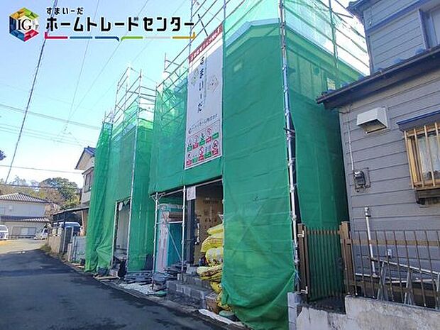 ◆休日にご家族揃ってご見学はいかがでしょうか♪実際の現地を見てみると図面などではわからない、新たな発見もありますのでまずはお気軽にお問い合わせください♪